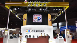 【集團(tuán)新聞】尖端科技亮相上海車展  鄧祿普、飛勁打造輪胎盛宴