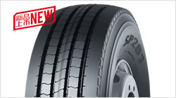 鄧祿普卡客車寬基輪胎新品SP261上市