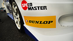 合作共贏，力促賽車文化傳播——鄧祿普攜手TMC房車大師挑戰(zhàn)賽