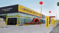 上海鄧祿普卡客車輪胎旗艦店開業(yè)暨鄧祿普卡客車輪胎培訓(xùn)中心隆重成立