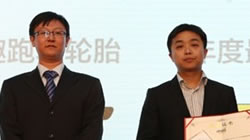 2013年駕趣輪胎揭曉 鄧祿普SP SPORT MAXX TT再獲殊榮