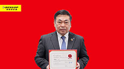 【集團(tuán)新聞】納稅前十、綠色發(fā)展，住友橡膠董事長(zhǎng)與企業(yè)同獲殊榮