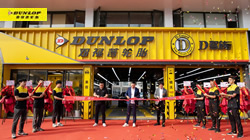 鄧祿普輪胎D駕族煥新亮相，外觀與內(nèi)核同步升級(jí)