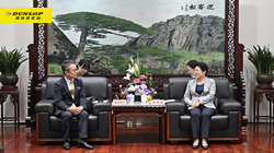 【集團(tuán)新聞】長(zhǎng)沙市委書記與住友橡膠代表董事西口豪一會(huì)面