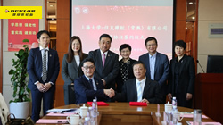 【集團(tuán)新聞】住友橡膠推動(dòng)“產(chǎn)學(xué)結(jié)合”，與上海大學(xué)環(huán)境與化學(xué)工程學(xué)院簽約，助力環(huán)保事業(yè)