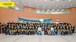 鄧祿普輪胎開啟新品矩陣攻勢(shì)！